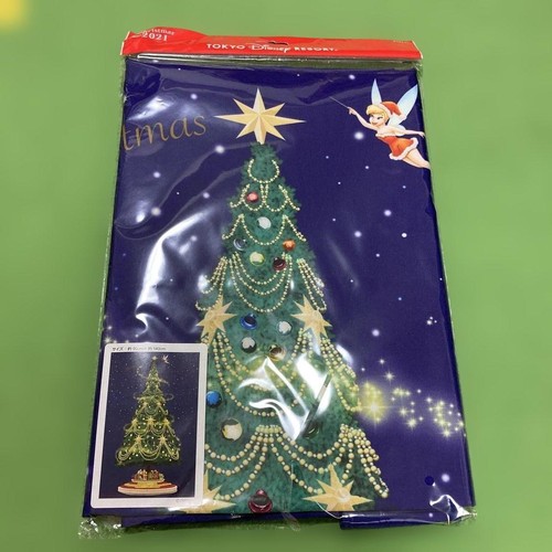 Arazzo per albero - di, natale